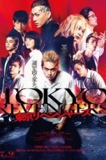 Nonton film Tokyo Revengers (2021)
