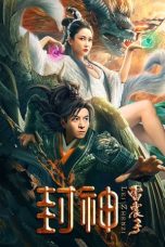 Nonton film League of Gods: Leizhenzi (2024)